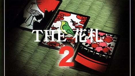 Simple 1500 Series Vol. 43: The Hanafuda 2