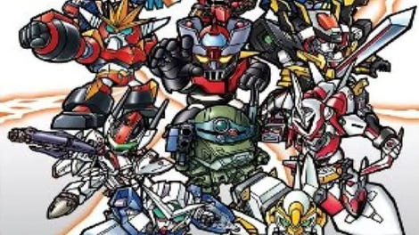 Dai-2-ji Super Robot Taisen Z: Hakai-hen - Kotaku