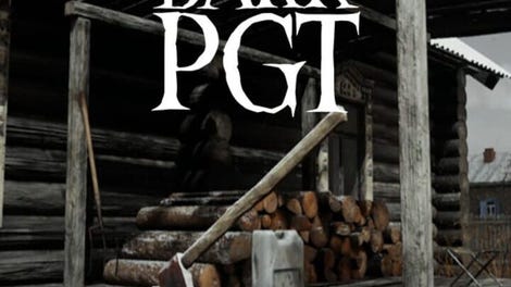 Dark PGT
