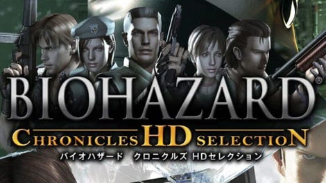 Resident Evil: Chronicles HD Collection