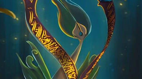 Bahamut and the Waqwaq Tree