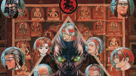 Power Instinct 2