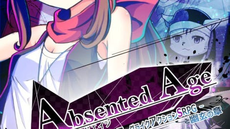 Absented Age: Squarebound