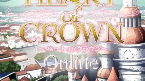 Heart of Crown Online
