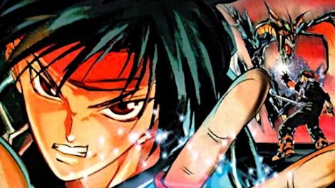 Orphen: Scion of Sorcery