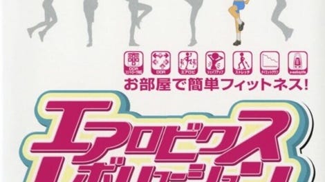 Aerobics Revolution