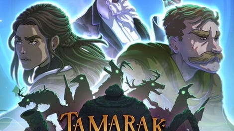 Tamarak Trail