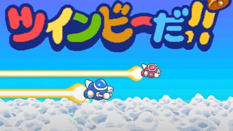 TwinBee Da!!