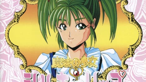 Mahou no Shoujo: Silky Lip