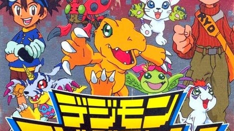Digimon Adventure: Cathode Tamer