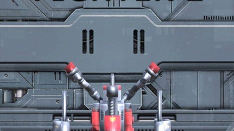 Aeolus Fighter 2