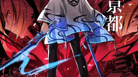 Tokyo Xanadu New Project