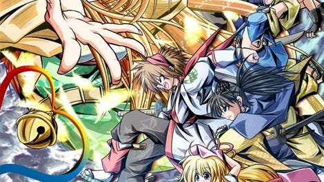 Shiki no Kyouken: Kanna Zekkei