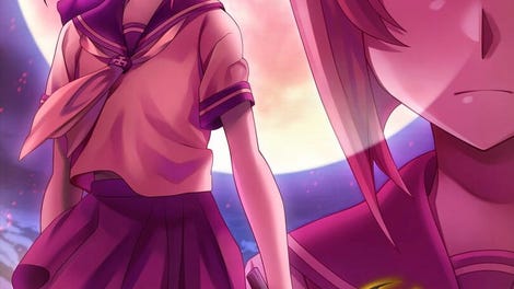 Higurashi no Naku Koro ni Sui