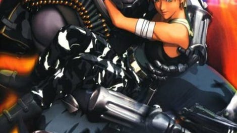 Appleseed EX