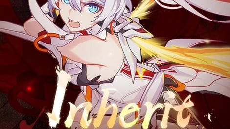 Honkai Impact 3rd: Inherit the Flame