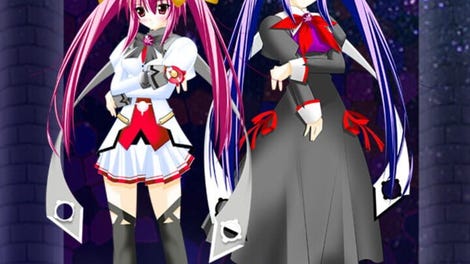 Once Upon a Time There was a Twin-Tailed Sister Princess Who Was Very Unfriendly.