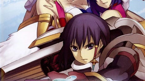 Ar tonelico II: Melody of Metafalica