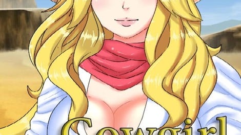 Cowgirl Trainer