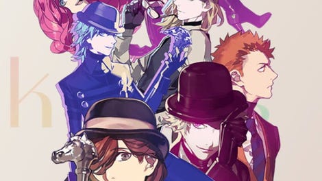 Uta no Prince-sama: All Star for Nintendo Switch