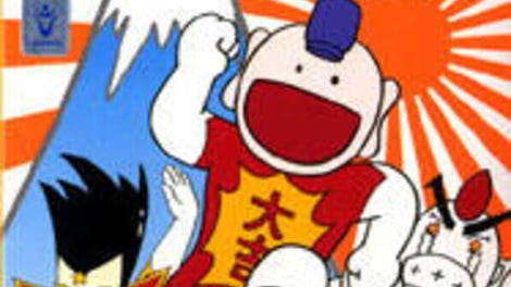 Tottemo! Luckyman: Lucky Cookie Roulette de Totsugeki