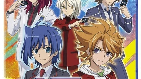 Cardfight!! Vanguard EX