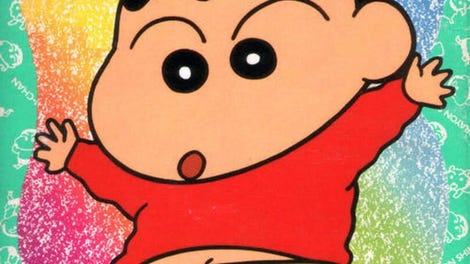 Crayon Shin-chan: Arashi wo Yobu Enji