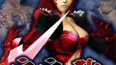 Bloody Roar 4