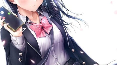 Seifuku Kanojo: School Girlfriend