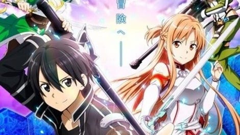 Sword Art Online Arcade: Deep Explorer