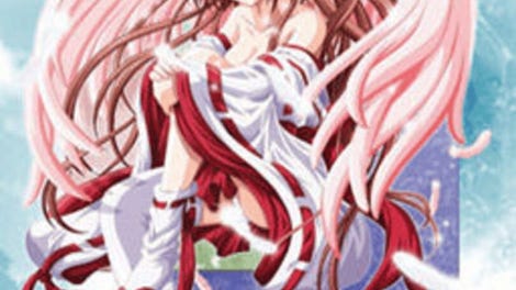 Miko Miko Nurse