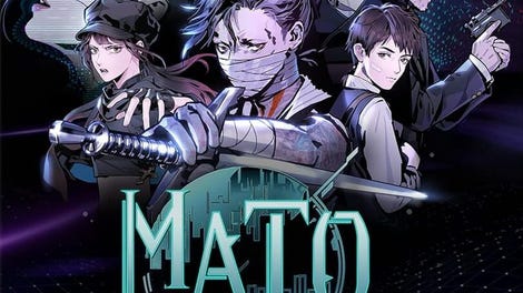 Mato Anomalies: Day One Edition