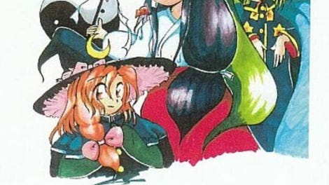 Touhou Fuumaroku: The Story of Eastern Wonderland