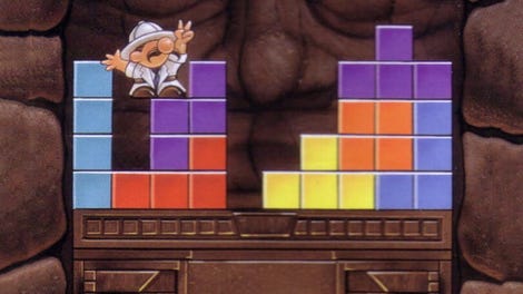 Tetris Plus