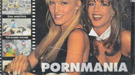 Private: Pornmania