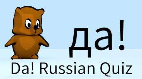 Da! Russian Quiz