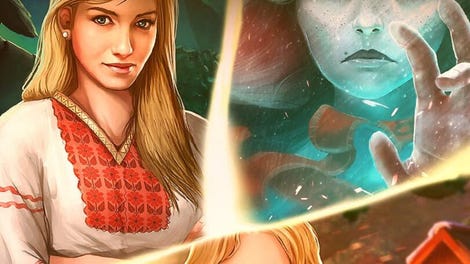 Eventide Collection
