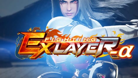 Fighting Ex Layer -a