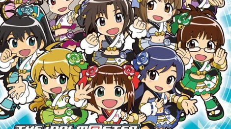 The Idolmaster Must Songs: Presented by Taiko no Tatsujin - Ao-ban