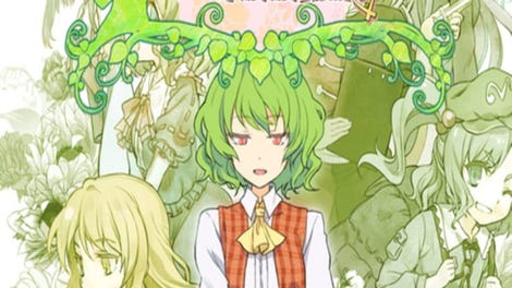 Harvest Yuuka