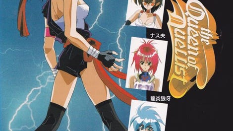The Queen of Duellist