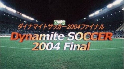 Dynamite Soccer 2004 Final