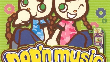 Pop'n music 8