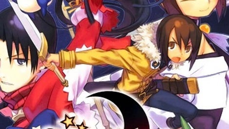 Summon Night