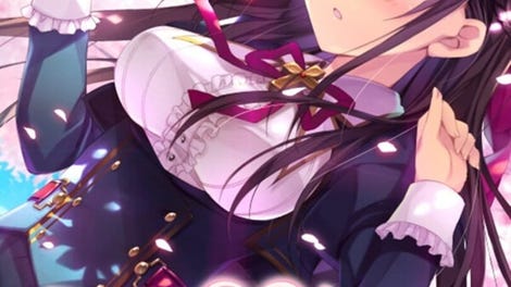 Primal Hearts