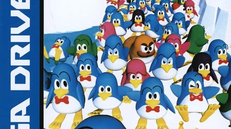 Pepenga Pengo