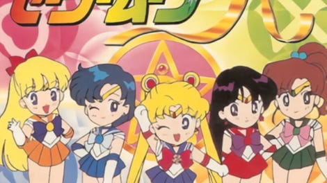 Bishoujo Senshi Sailor Moon R