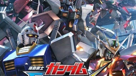 Mobile Suit Gundam: Extreme Vs. Full Boost - Premium G Sound Edition