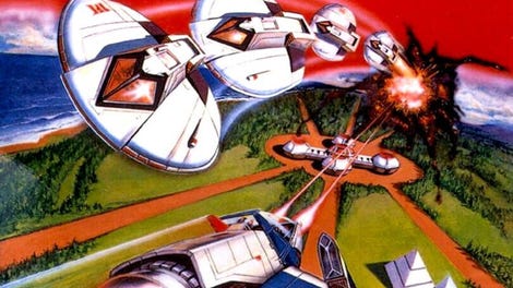 Xevious