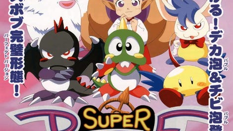 Super Puzzle Bobble